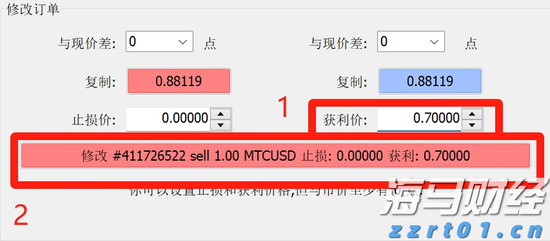 TMGM MT4电脑PC端怎么设置止盈